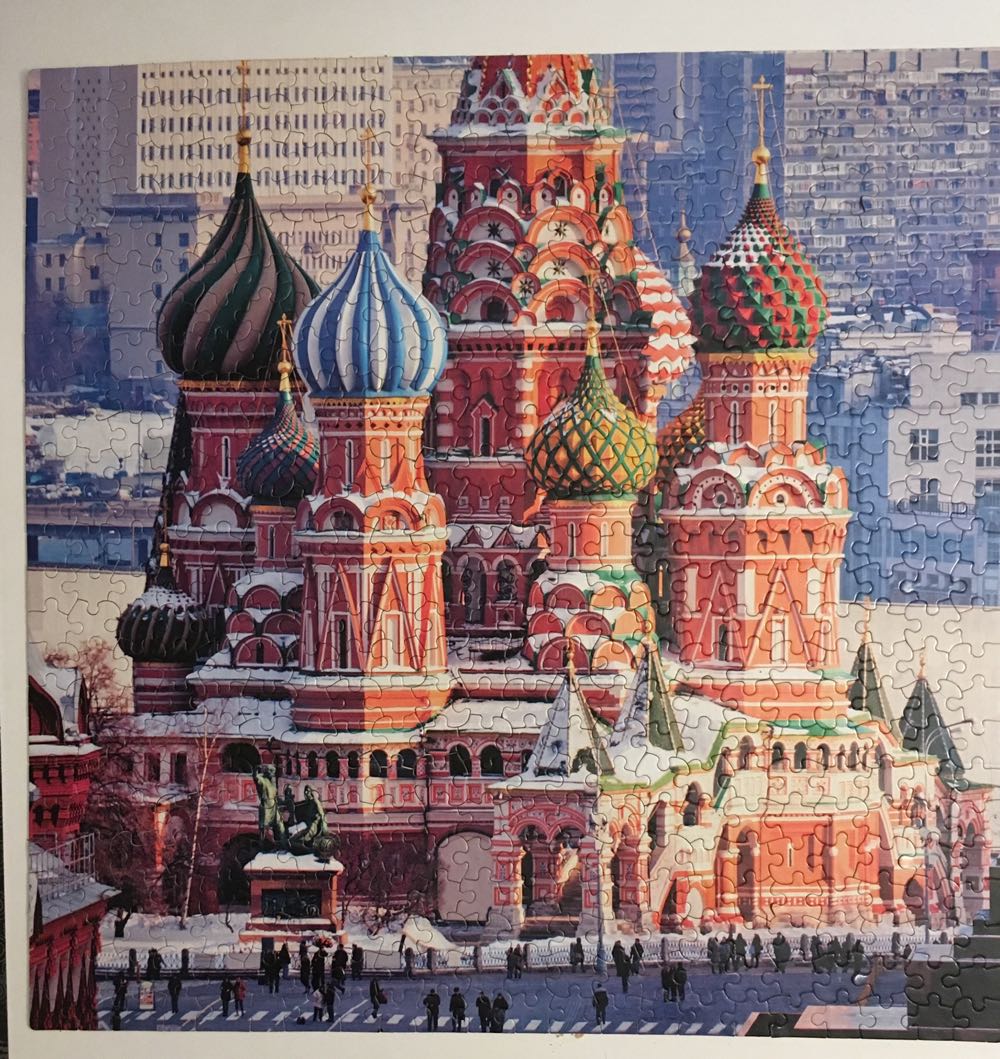 Saint basil, Moscow - Ceaco puzzle collectible [Barcode 021081023962] - Main Image 2