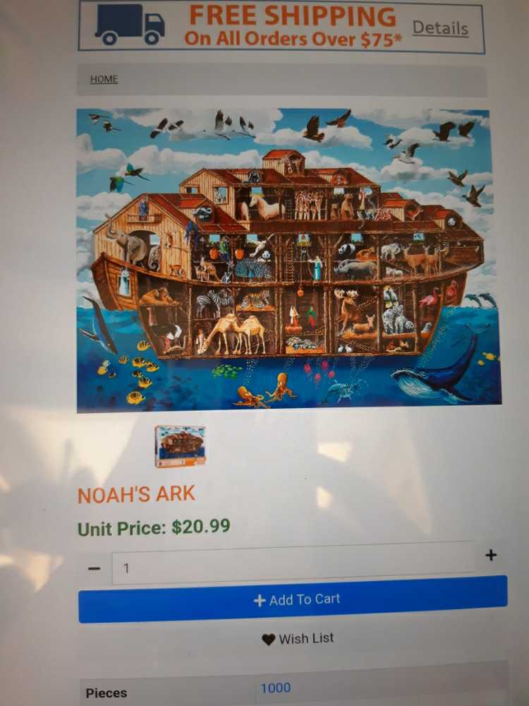 Puzzle Shapes: Sand Castle