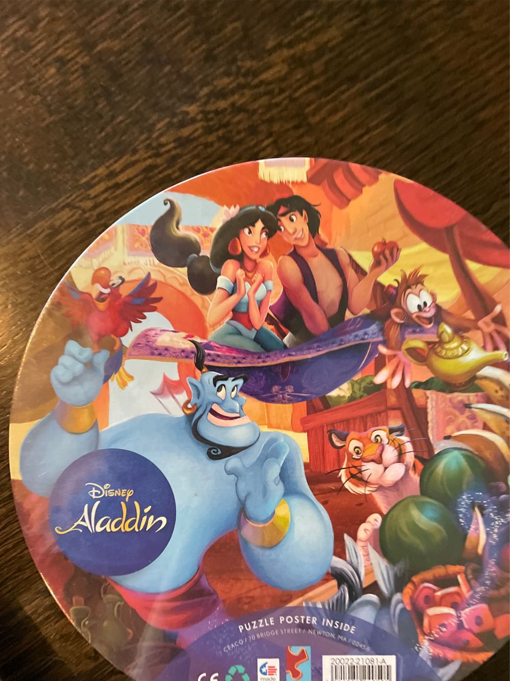 Disney Castle Collection No. 6 Aurora NEW (1)