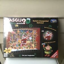 Fanad Head Lighthouse