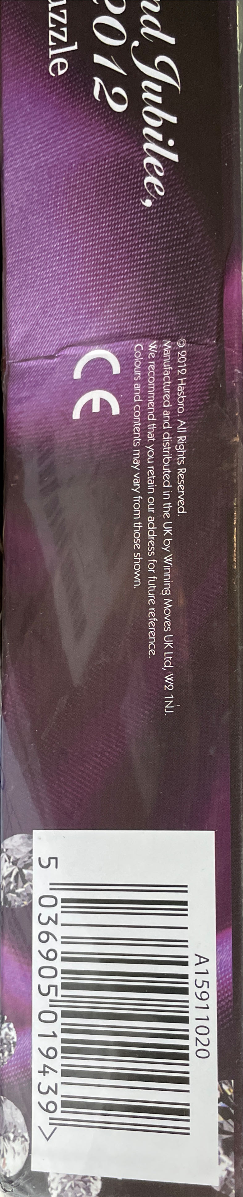 The Queens Diamond Jubilee, 2nd-5th June 2012 - Waddingtons puzzle collectible [Barcode 5036905019439] - Main Image 2