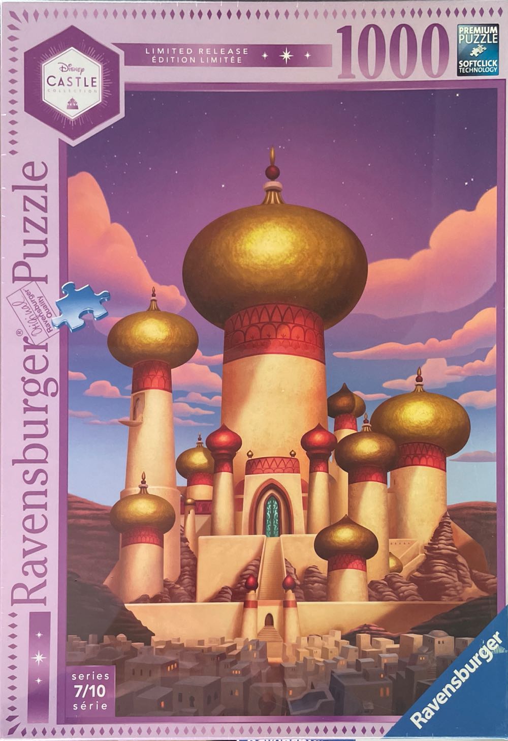 Disney Castle Collection - Limited Release Series 7/10 - Ravensburger puzzle collectible - Main Image 1