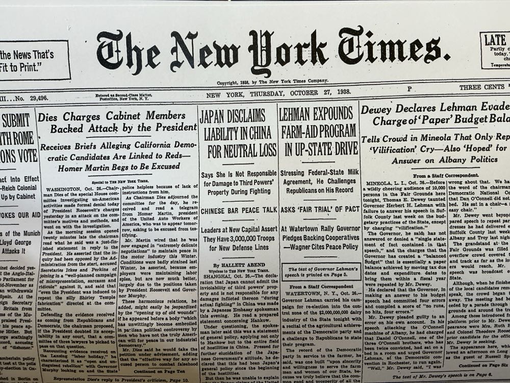 The New York Times Front Page   puzzle collectible - Main Image 3