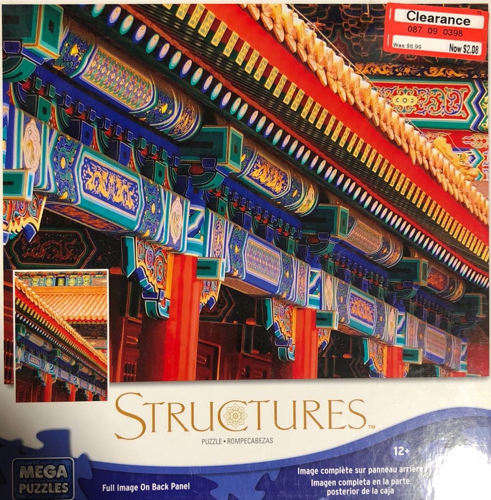 The River Queen-SOLD