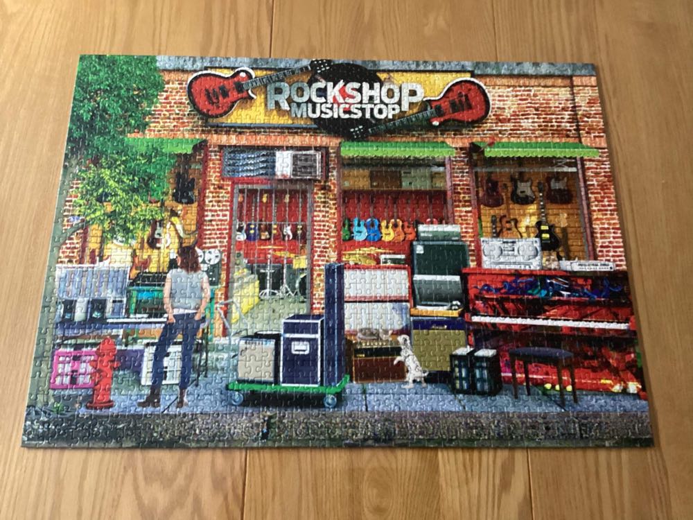 Rock Shop - Eurographics puzzle collectible [Barcode 628136656146] - Main Image 3