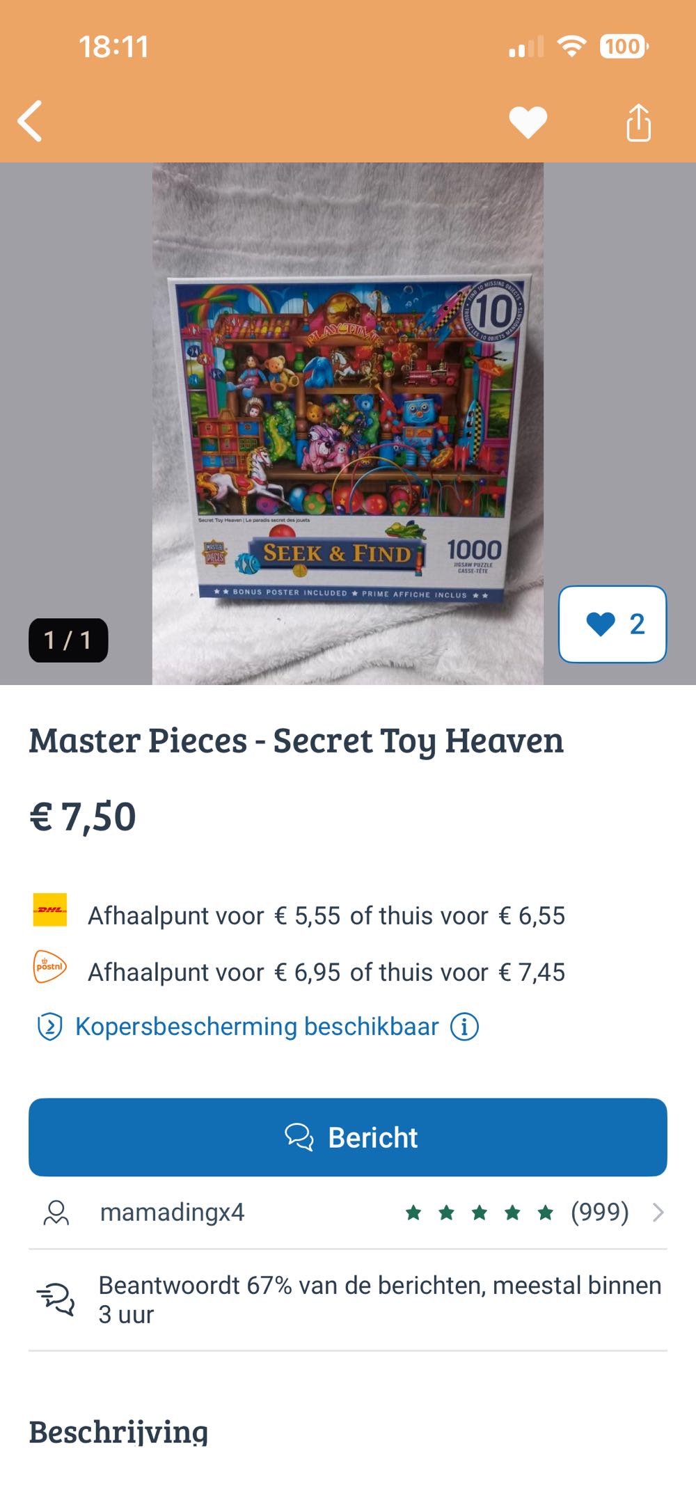 Secret Toy Heaven  - MasterPieces puzzle collectible [Barcode 705988721014] - Main Image 4