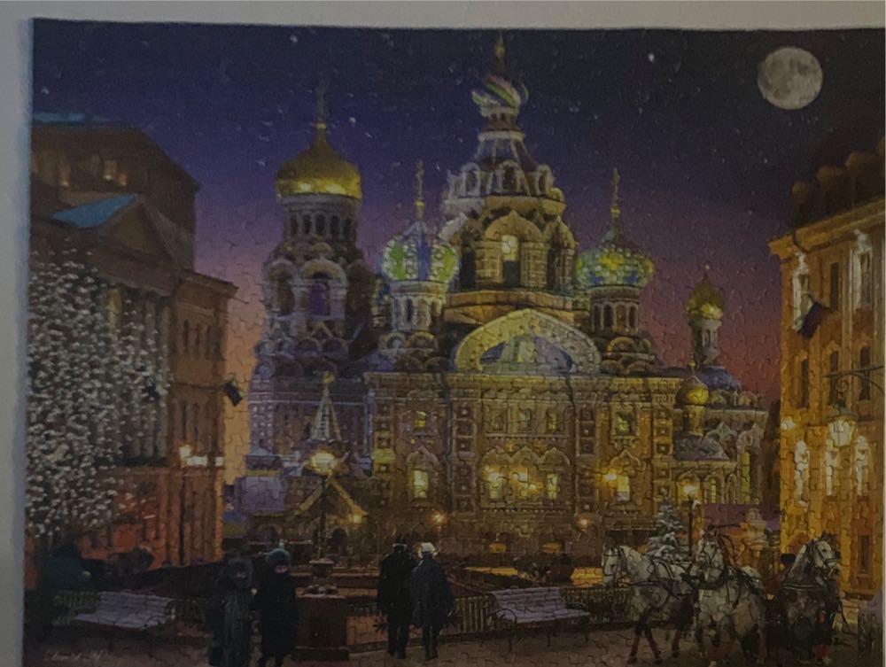 Russian Christmas - Springbok puzzle collectible [Barcode 091683109296] - Main Image 3