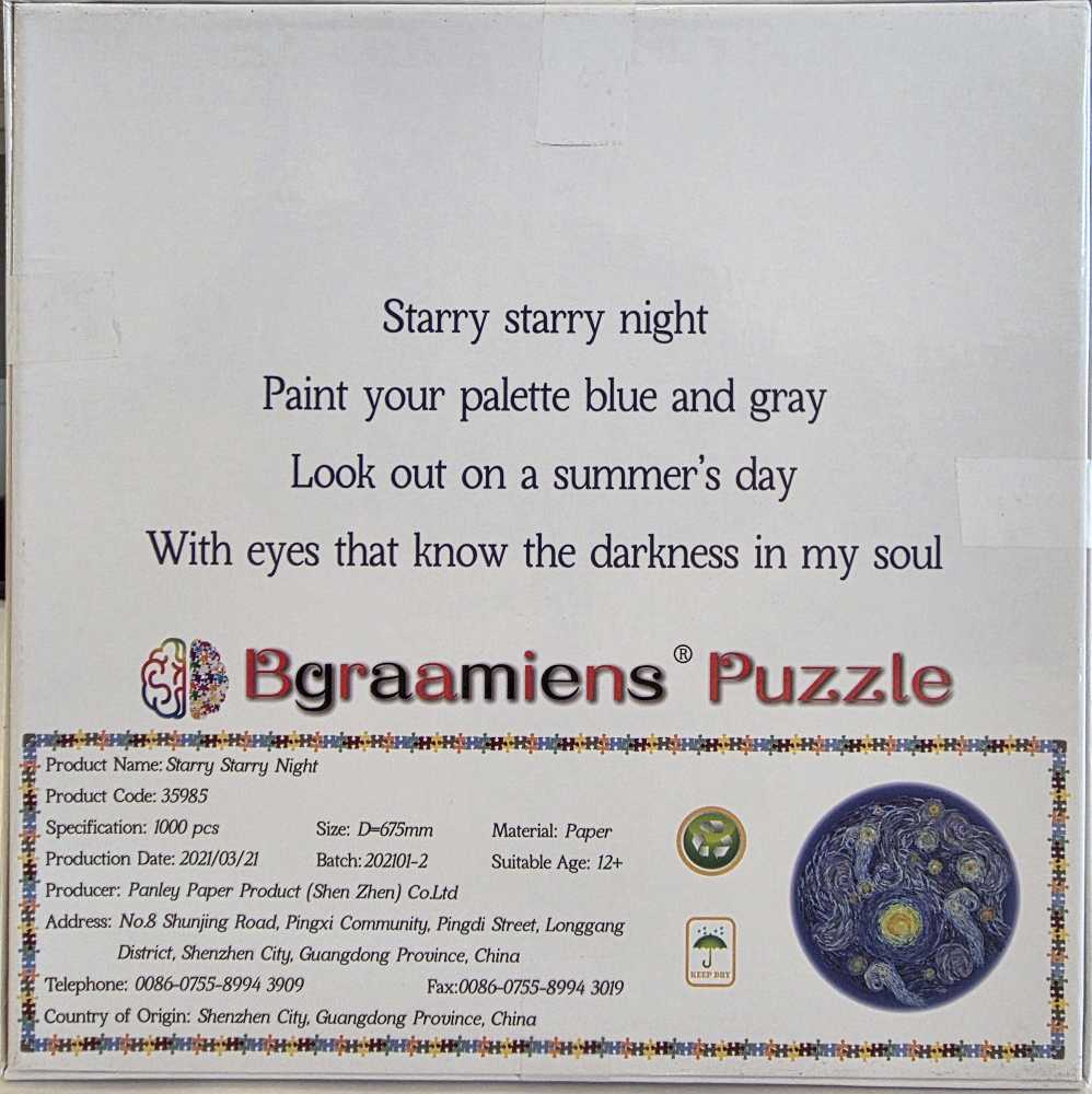 Starry Starry Night - Bgraamiens puzzle collectible [Barcode 701722359857] - Main Image 2