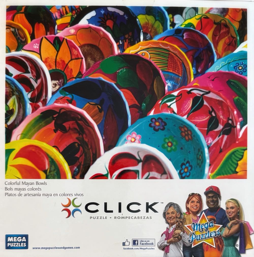 Colorful Mayan Bowls - Mega Puzzles puzzle collectible [Barcode 072348205089] - Main Image 3