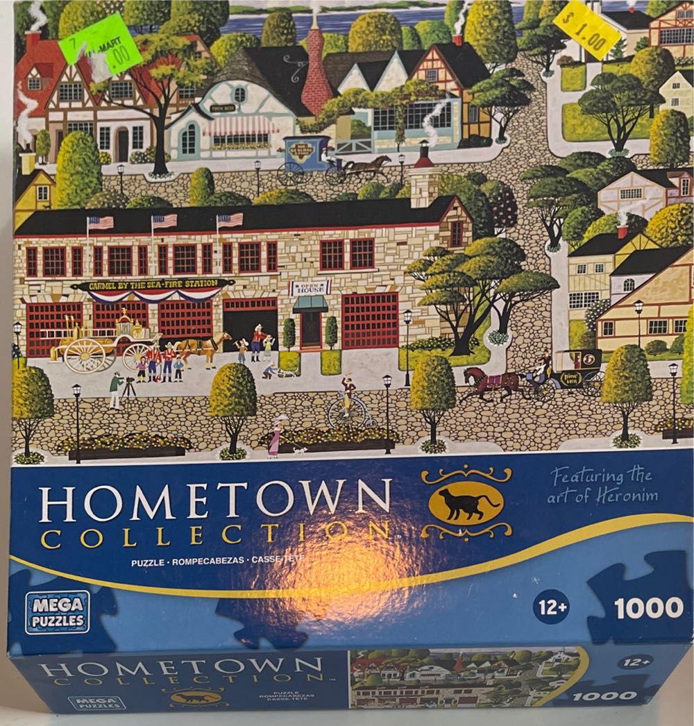 Wood Palettes (SOLD)