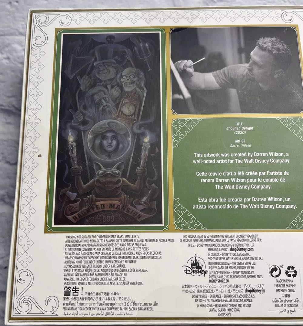 Disney: Signature Series - The Haunted Mansion - Disney puzzle collectible - Main Image 2