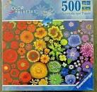 Wanderlust Catch A Wave