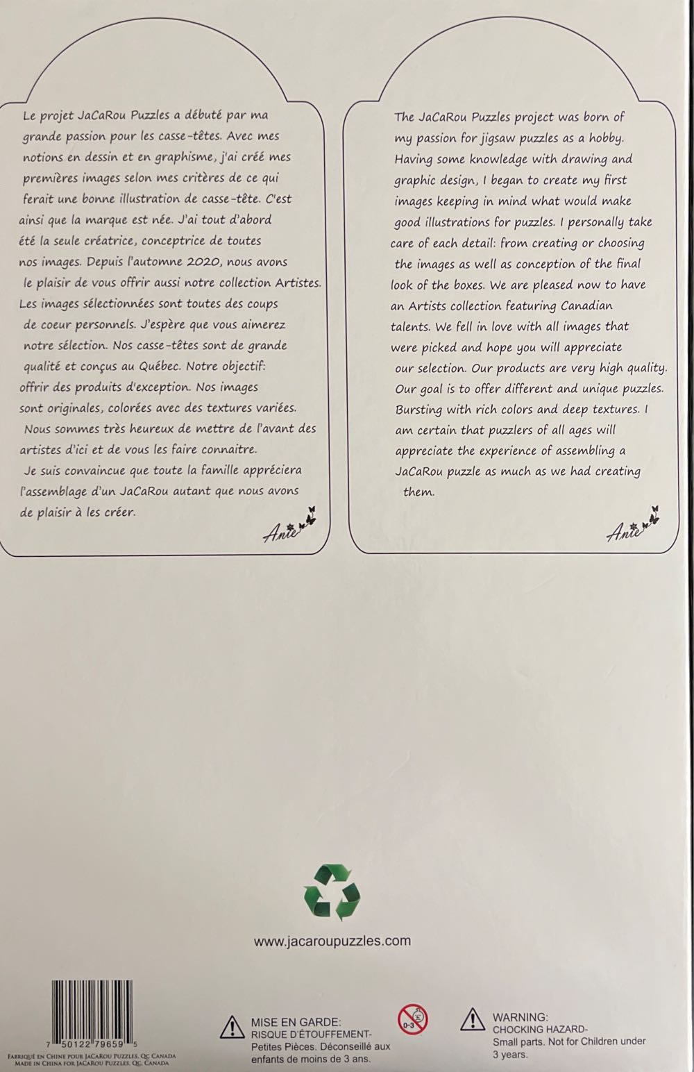 Fun Fun Fun - JaCaRou puzzle collectible [Barcode 750122796595] - Main Image 2