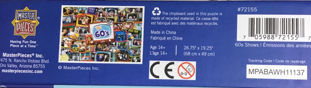 TV Time : 60s Shows - MasterPieces puzzle collectible [Barcode 705988721557] - Main Image 3