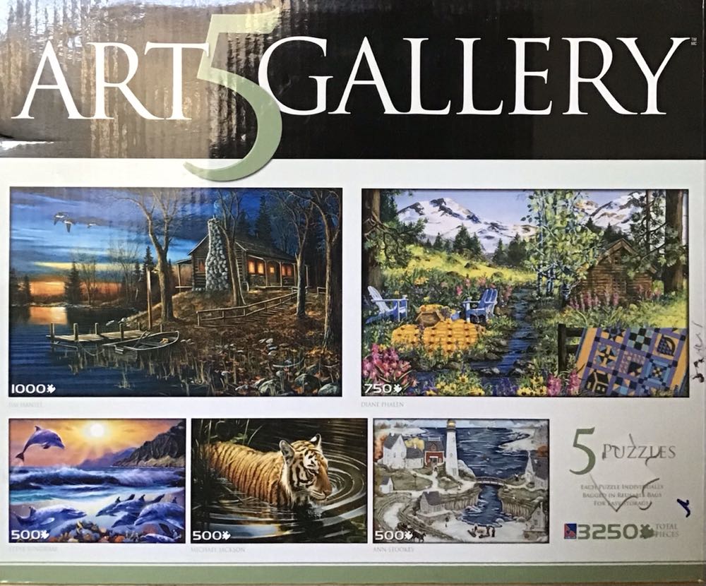 Art Gallery 5 - Sure Lox puzzle collectible [Barcode 686141407856] - Main Image 2