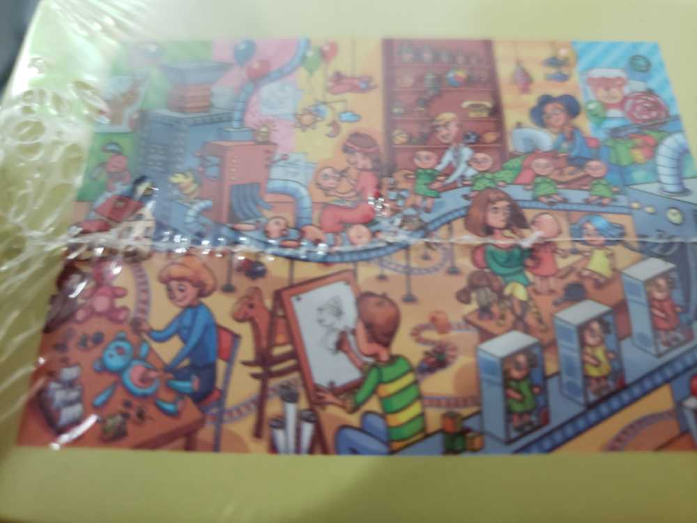 Toy Factory  - Agent in China puzzle collectible [Barcode 73923268] - Main Image 2