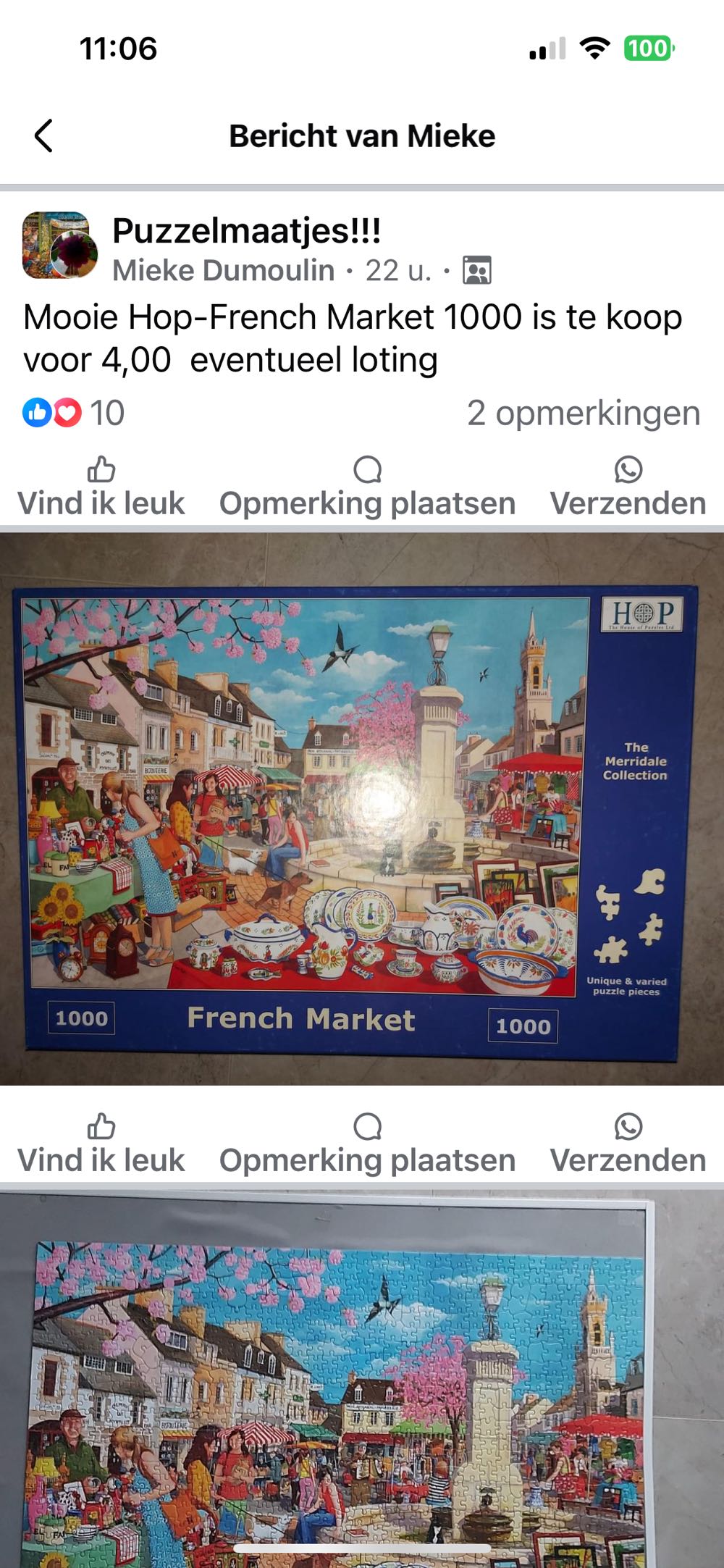 French Market - House of Puzzles Ltd HOP, The puzzle collectible [Barcode 5060002004661] - Main Image 4