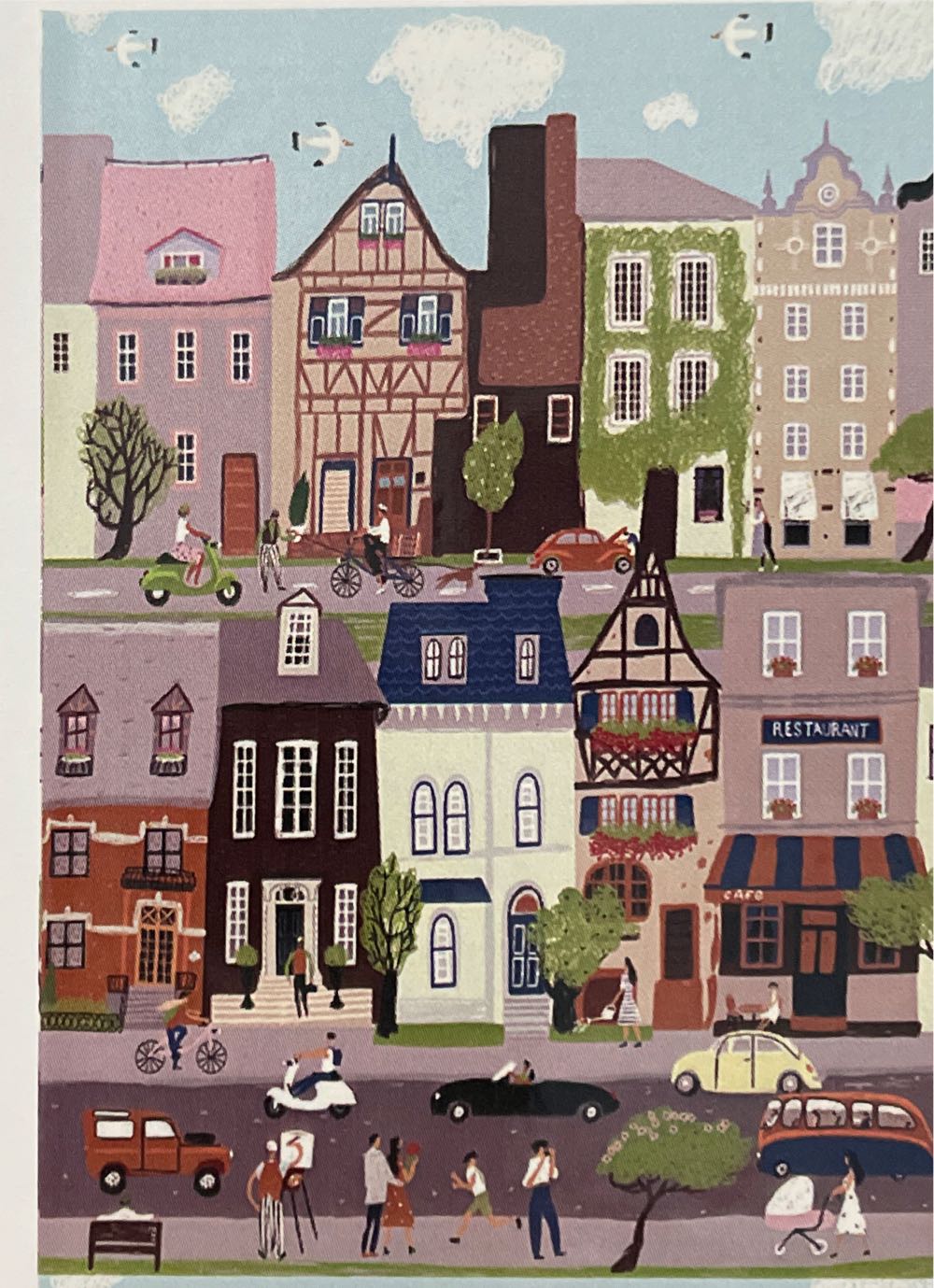 Gradient Puzzle - Blue Green