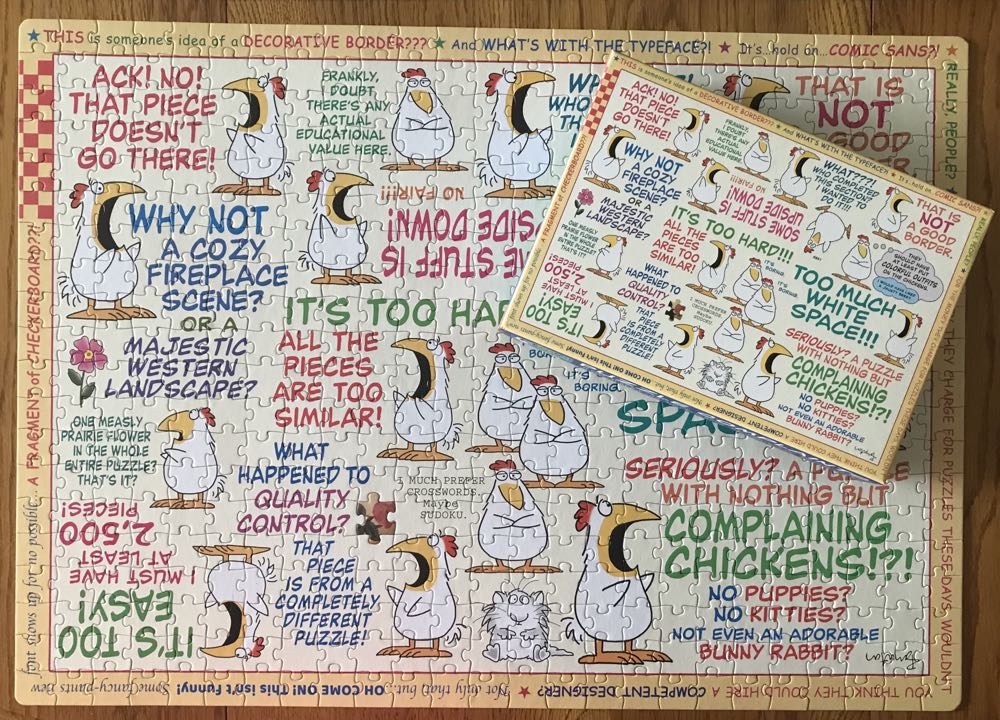 Puzzle Complaints - Workman puzzle collectible [Barcode 9781523514786] - Main Image 3