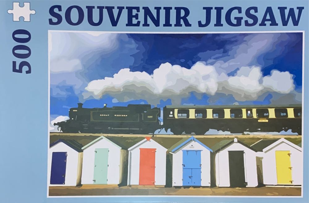 Eiffel Tower Silhouette