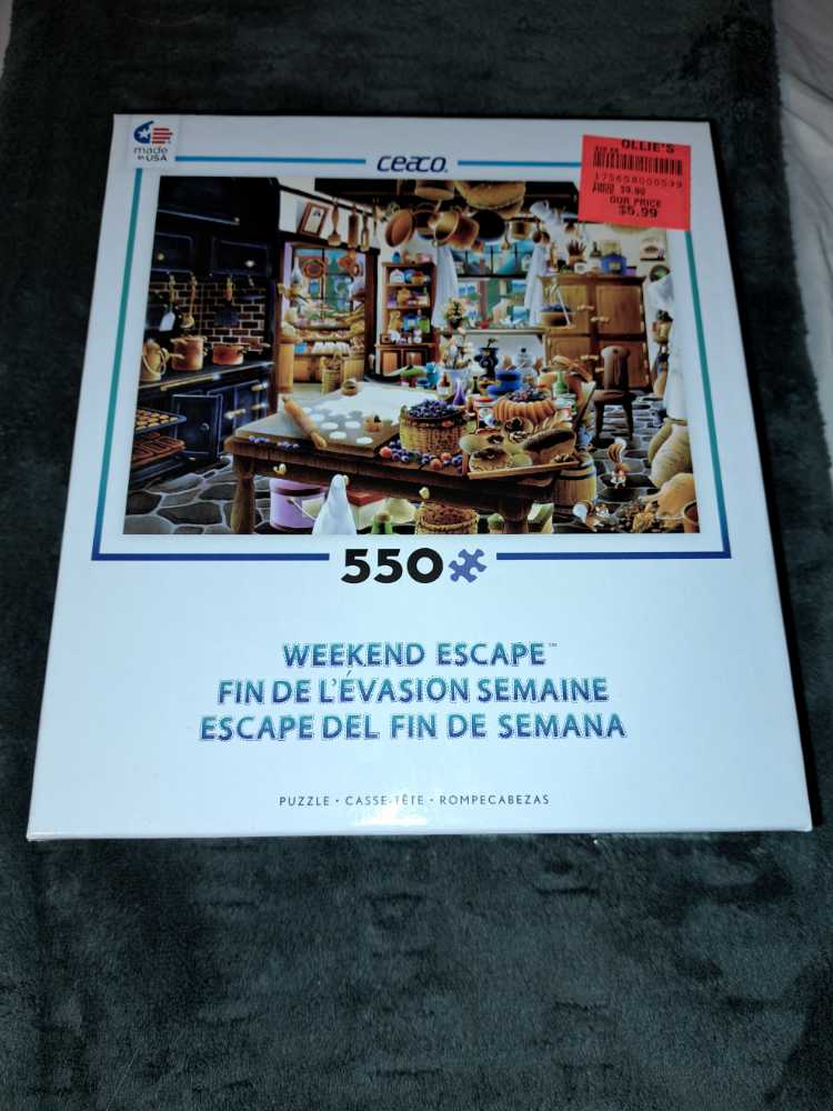 The Bakery -  Ceaco puzzle collectible [Barcode 021081230261] - Main Image 2