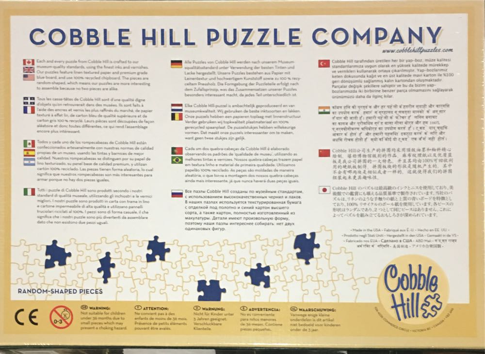 Cat: Library Cat - Cobble Hill puzzle collectible [Barcode 625012801249] - Main Image 2