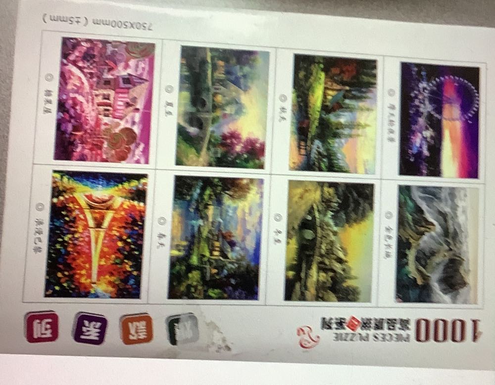 London Bridge - Unbranded puzzle collectible - Main Image 2