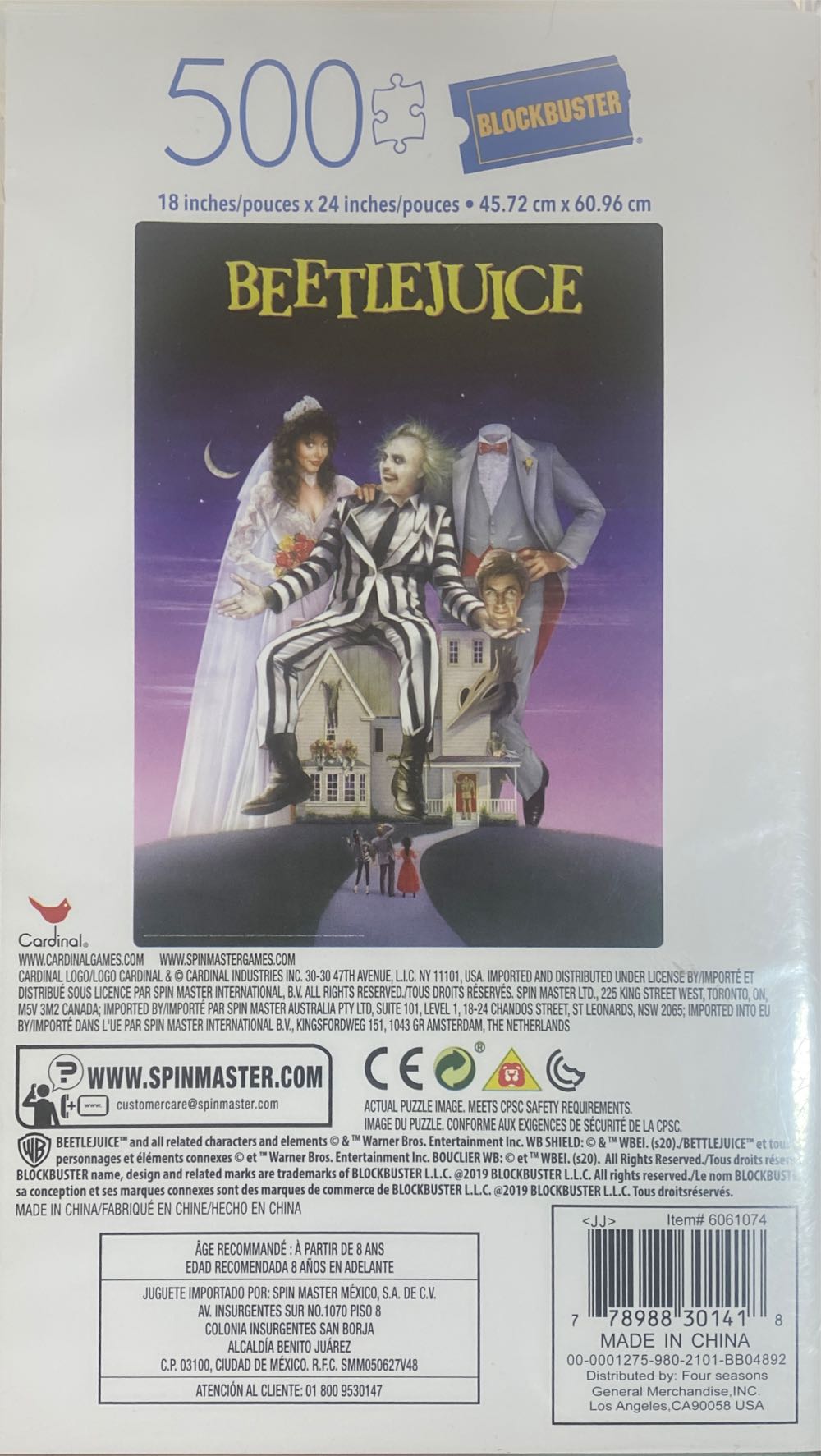 0083 Cardinal: Blockbuster - Beetlejuice - Cardinal puzzle collectible [Barcode 778988301418] - Main Image 2