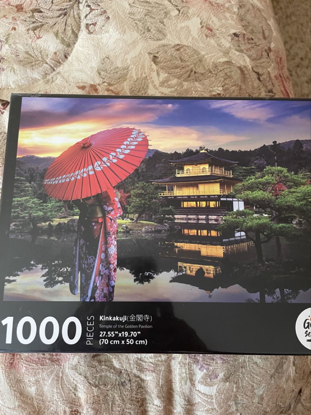 Pododo Jigsaw Planet