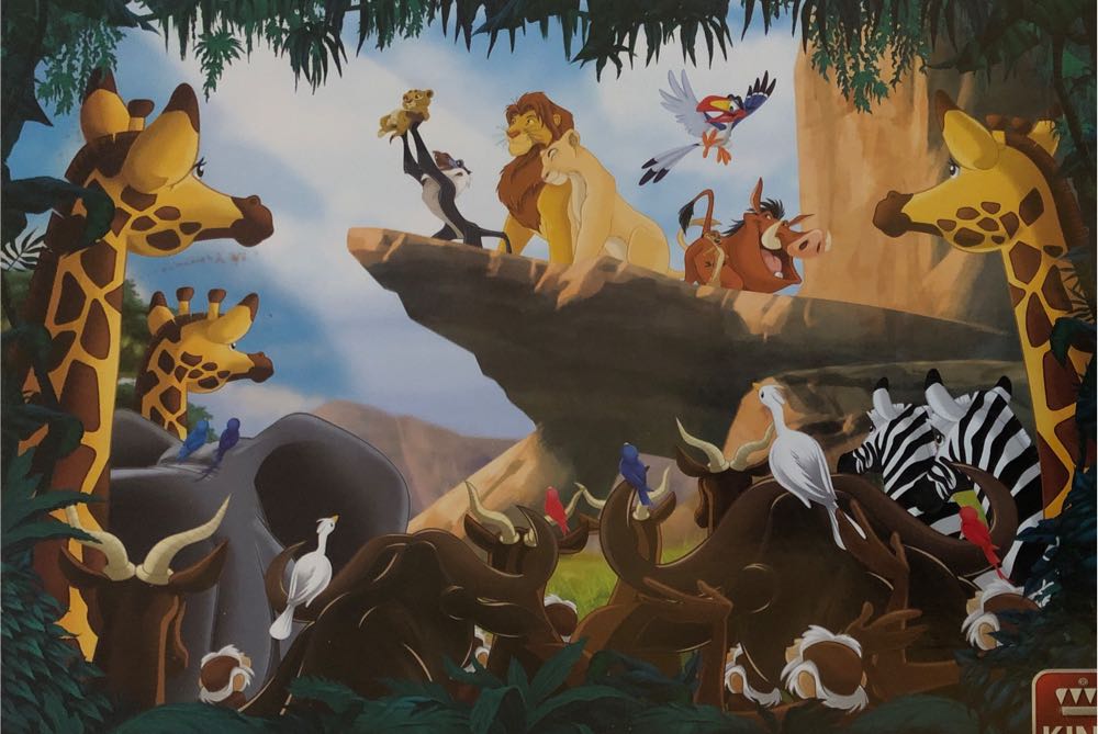 The Lion King - King puzzle collectible [Barcode 8710125558301] - Main Image 2