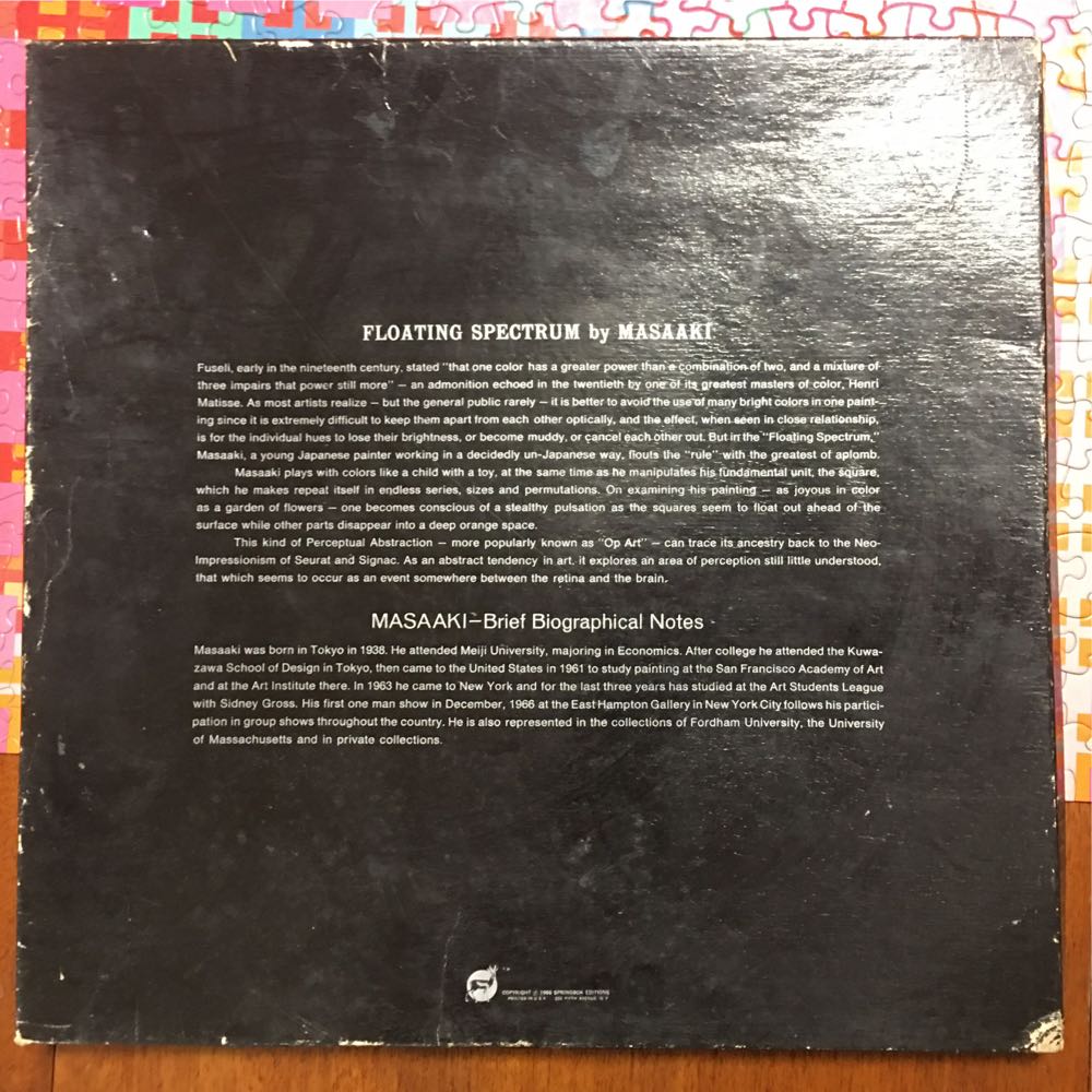 Floating Spectrum - Springbok 🇺🇸 puzzle collectible - Main Image 4