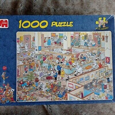 Christmas Eve Fly By