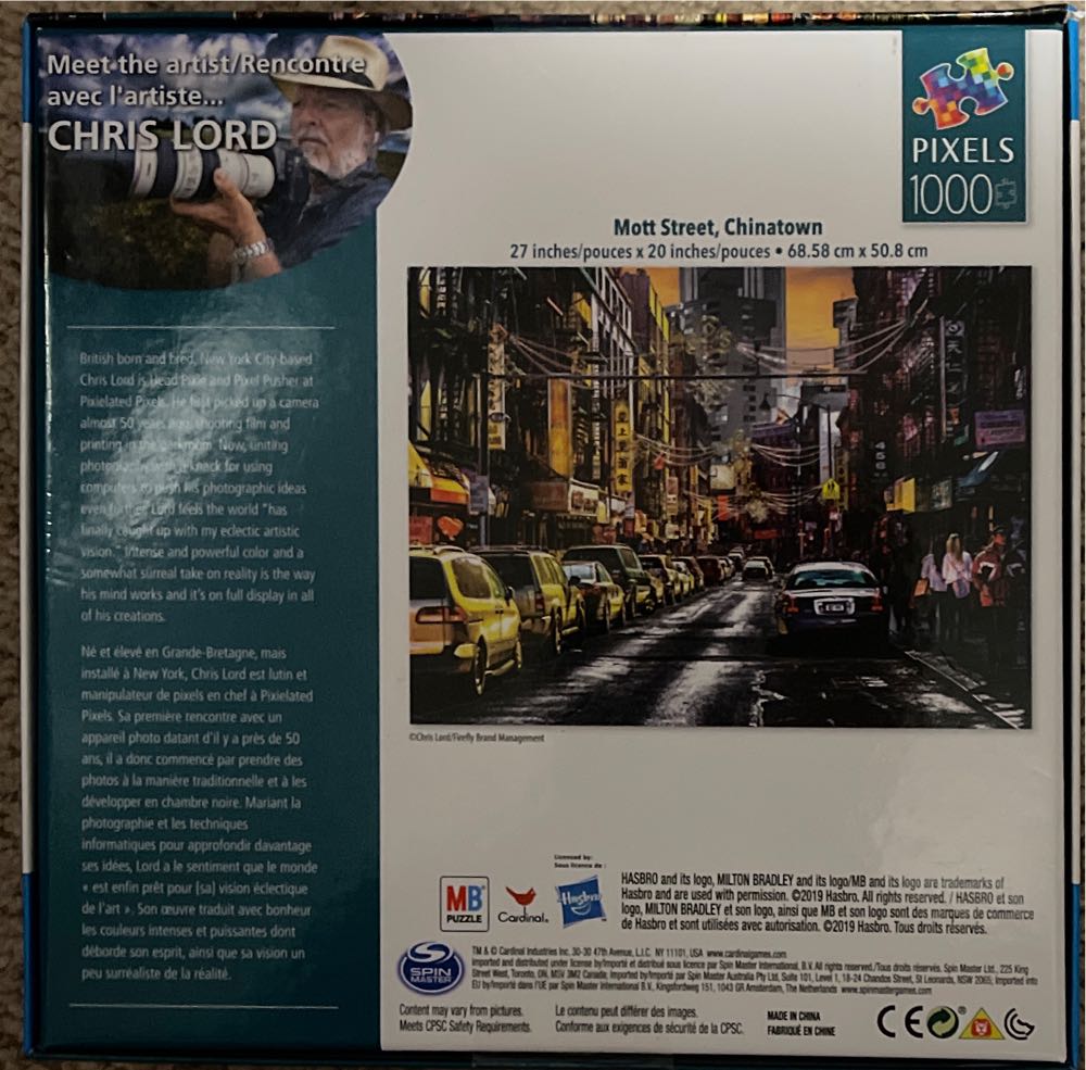 Mott Street, Chinatown - Pixel Pieces puzzle collectible [Barcode 778988201367] - Main Image 2