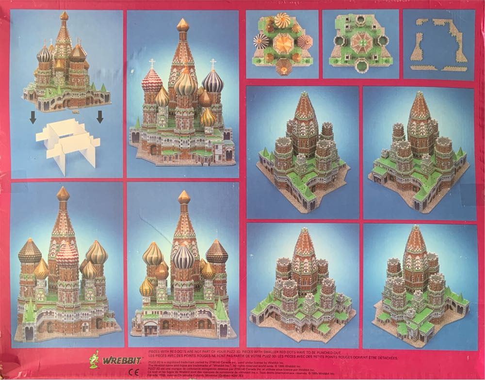 St. Basil’s Cathedral - Wrebbit puzzle collectible [Barcode 772666008095] - Main Image 2