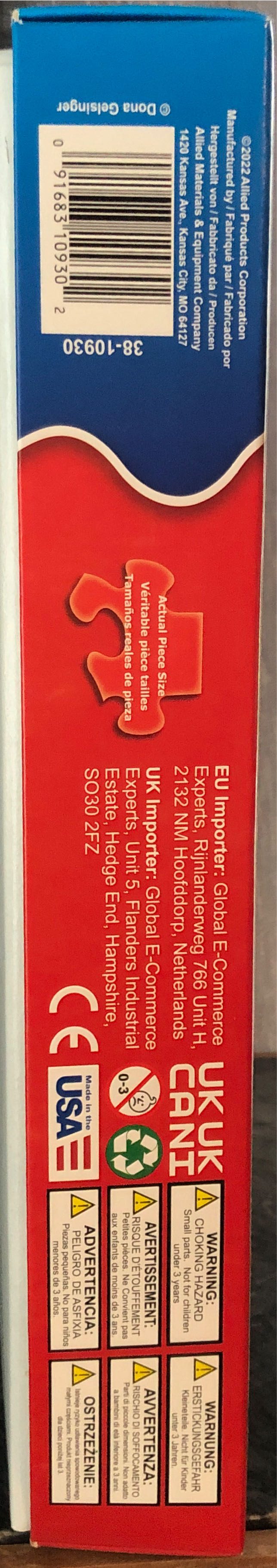 Country General Store - Springbok puzzle collectible [Barcode 091683109302] - Main Image 4