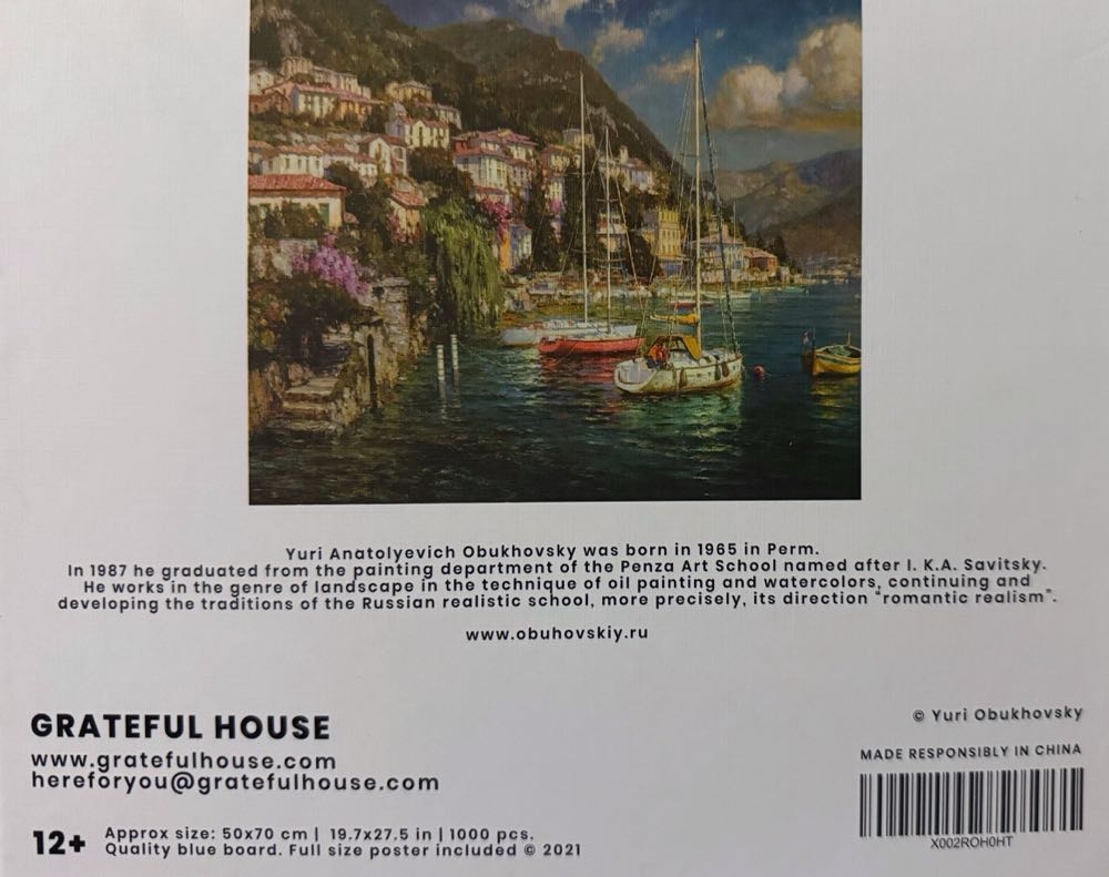 Lake Como - Grateful House puzzle collectible - Main Image 3