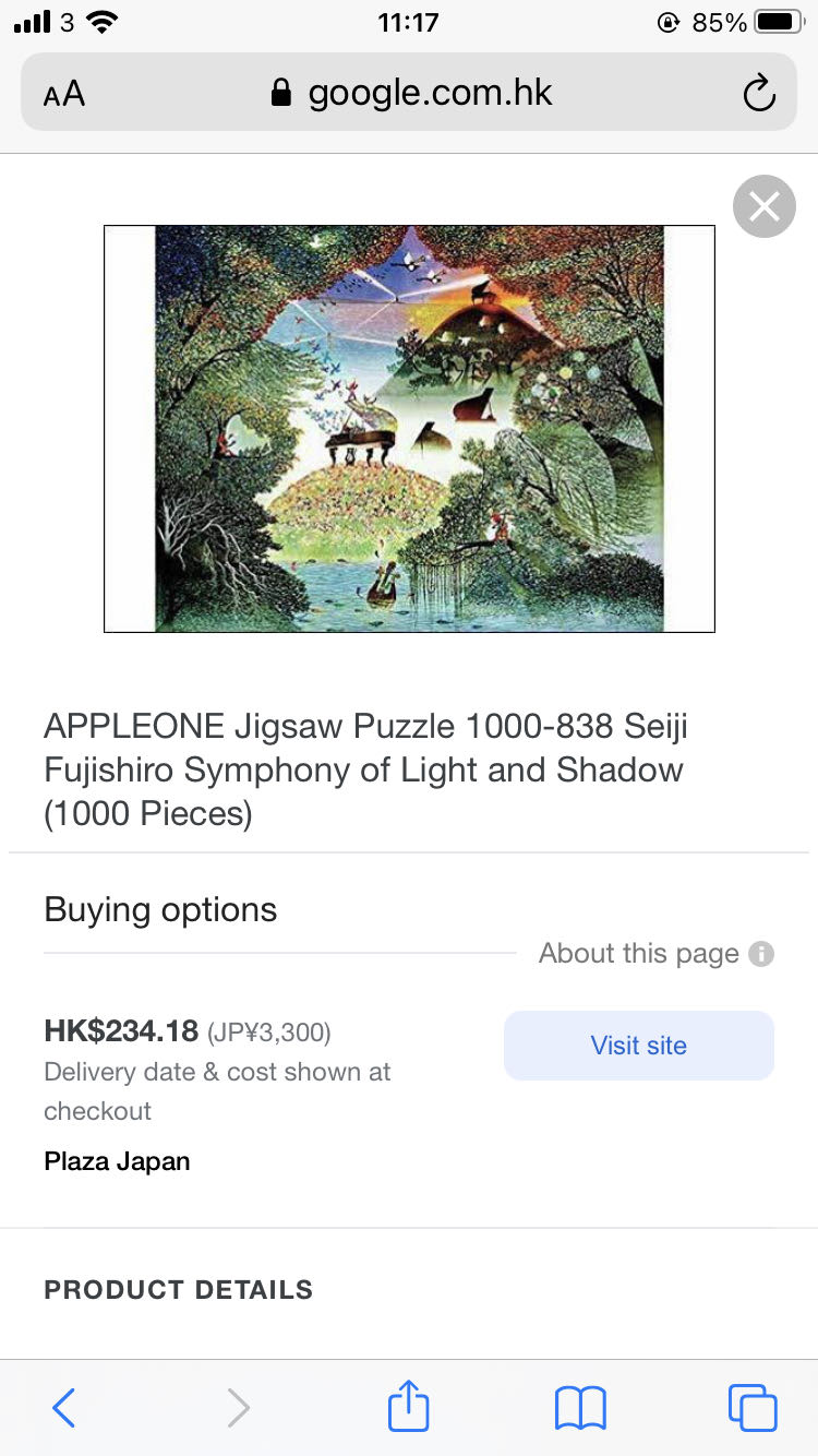 The Bizarre Bookshop No. 2