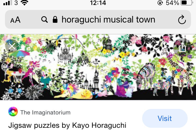 Destiny #18 Fast Food Frenzy