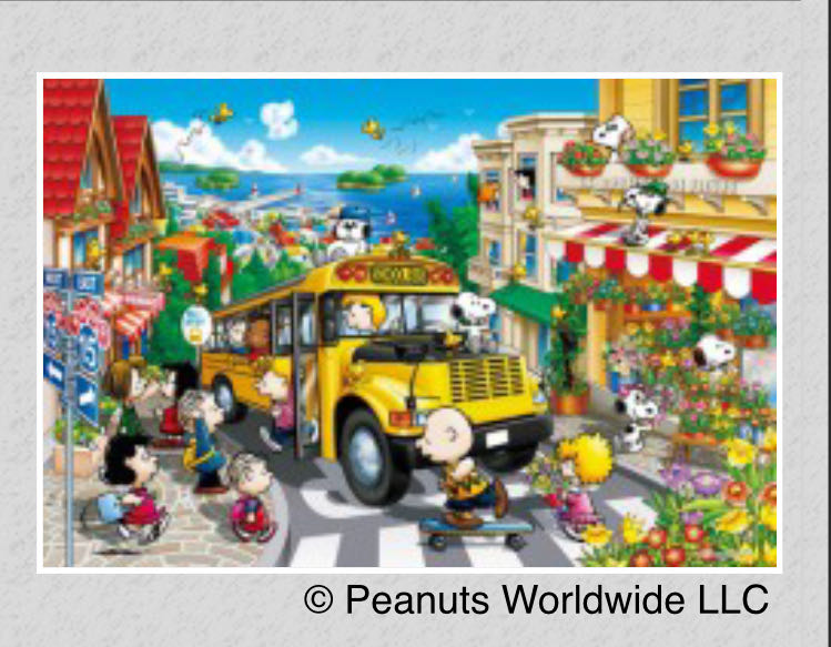 Anatolian: Jungle Paradise