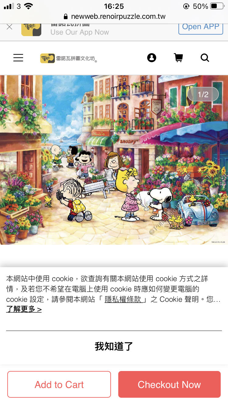 Garmisch-Partenkirchen,Germania