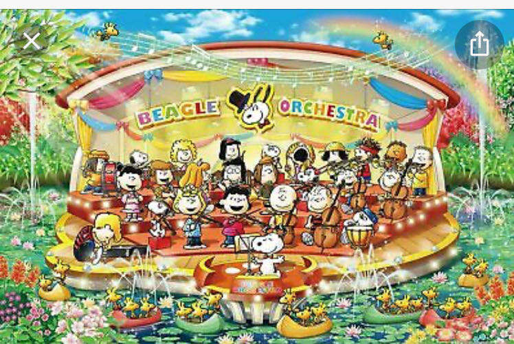 Fantastic Beasts Niffler Shaped 500 Piece 18” X 22” Hot Topic Exclusive