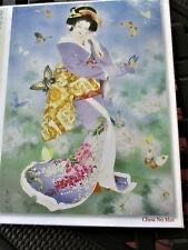 Happy Days At Work #2 The District Nurse