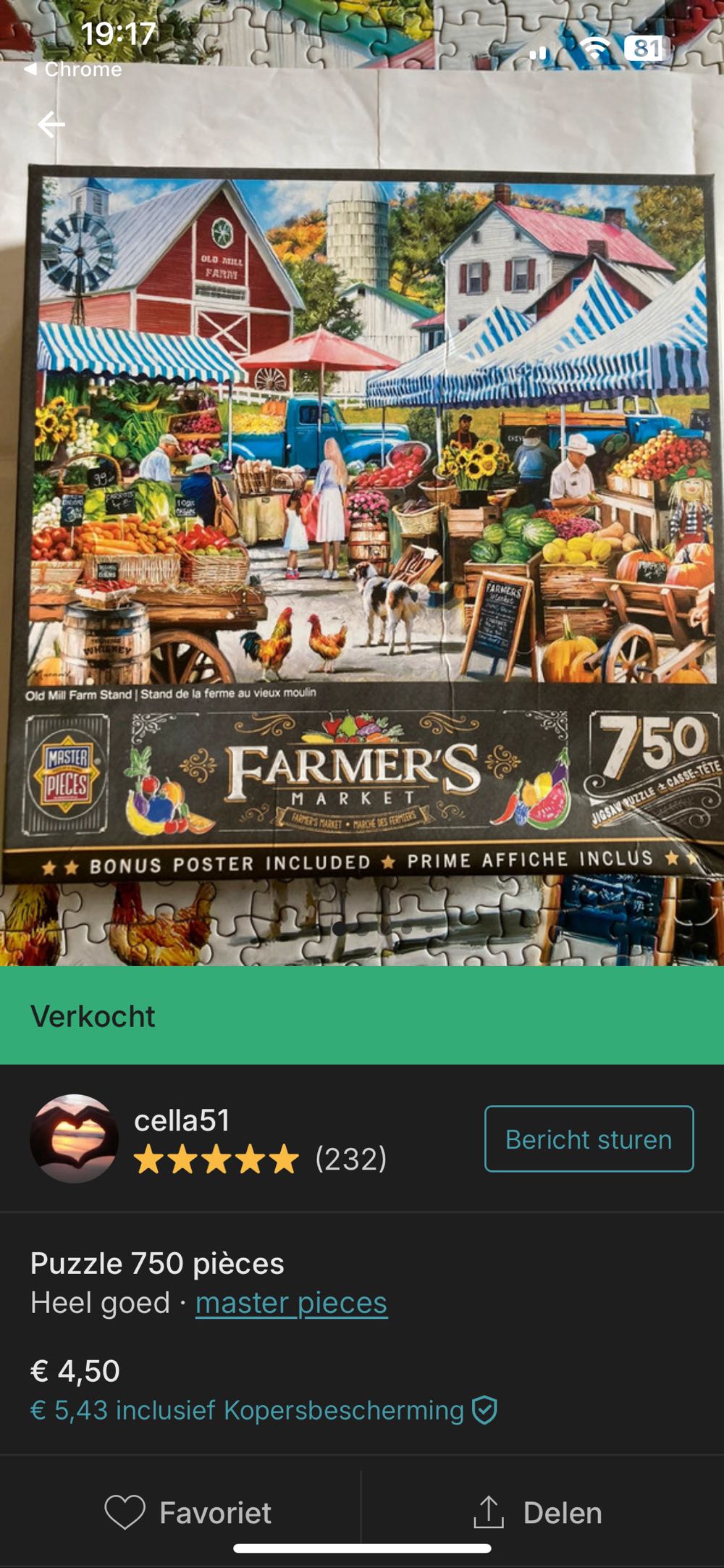 Gibsons Пъзел Gibsons 500 Xl – Танците Xl Keep On Dancing 500 - MasterPieces puzzle collectible [Barcode 705988321696] - Main Image 4