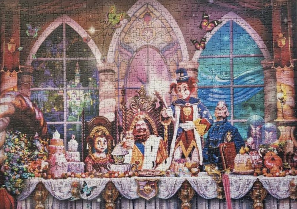 Symbolica (Efteling) - Ravensburger puzzle collectible [Barcode 4005556892938] - Main Image 3