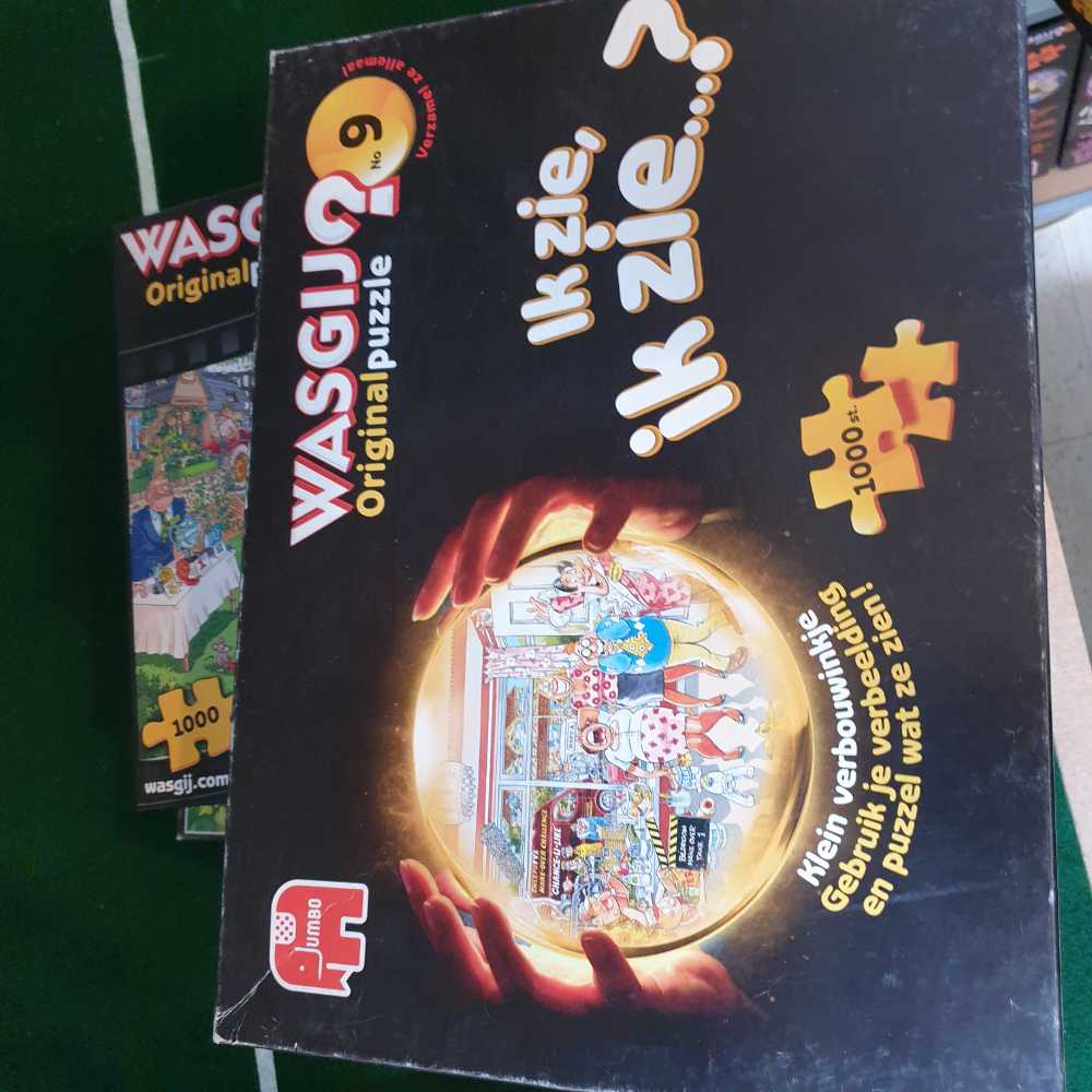 Central Park In The Fall