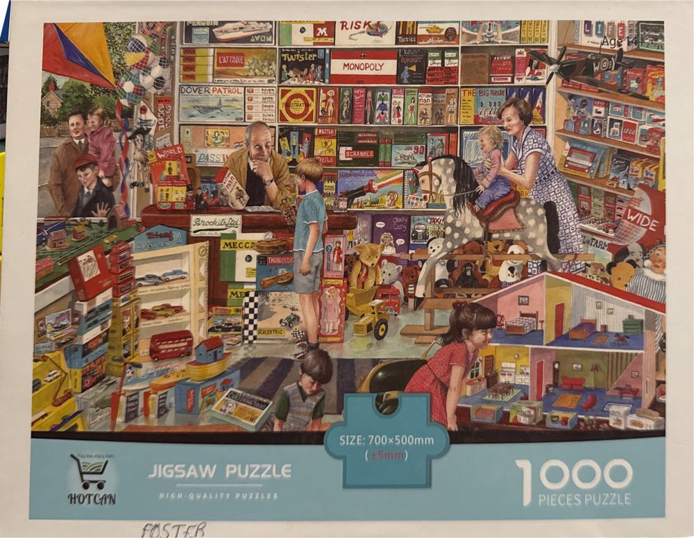 Hotcan Toy Store - Hotcan puzzle collectible - Main Image 2