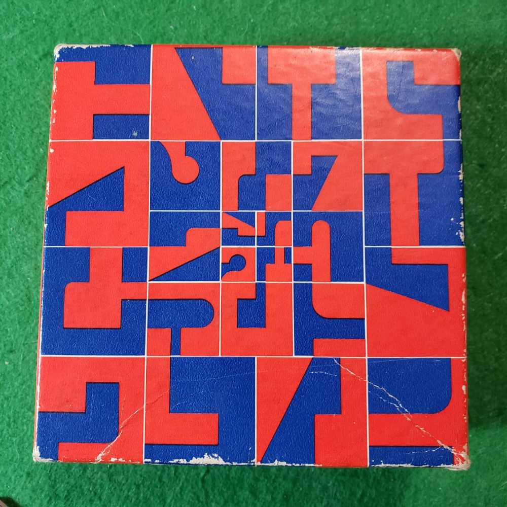 REVERSED GROUND-2 - Sprinbok puzzle collectible - Main Image 2