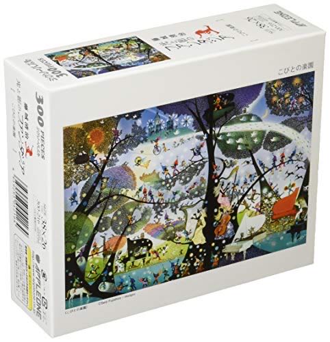 Anatolian: Jungle Paradise