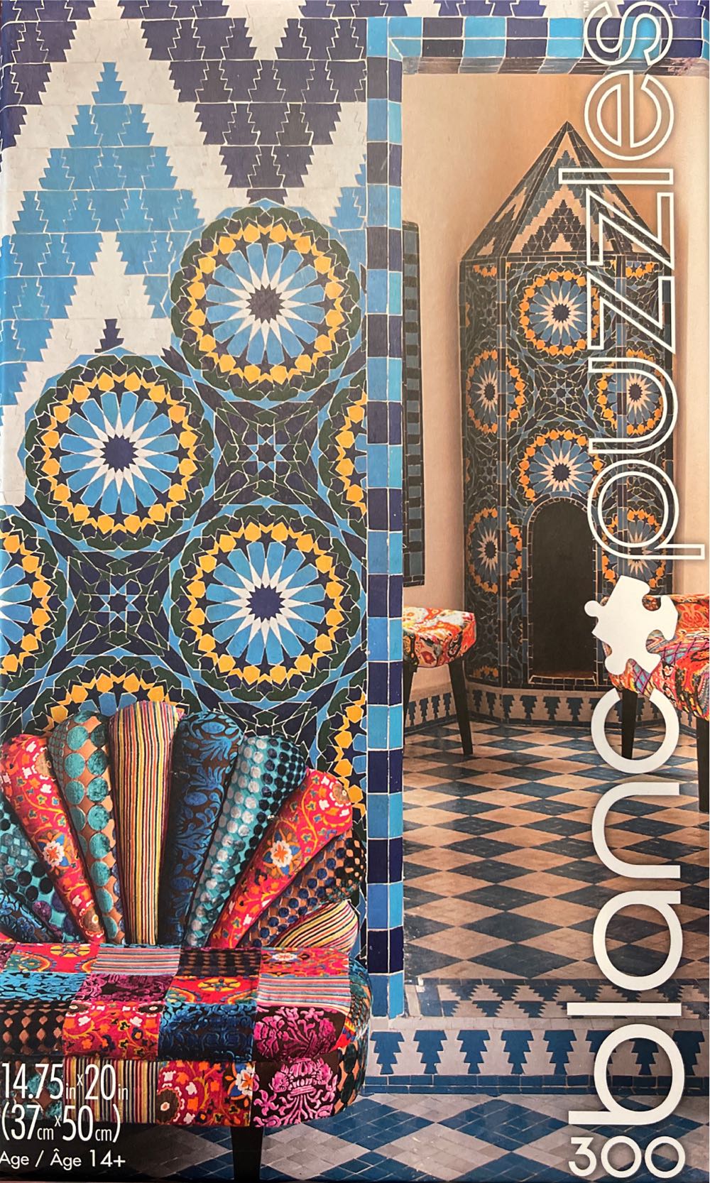 Down By The Wishing Well