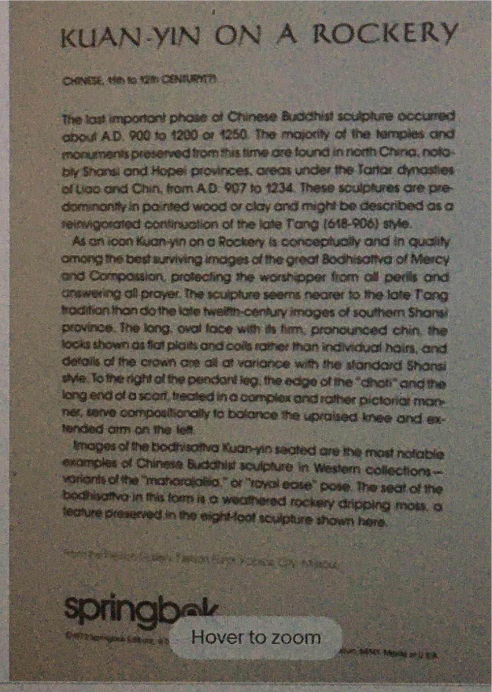 Kuan-Yin on a Rockery - Springbok puzzle collectible - Main Image 2